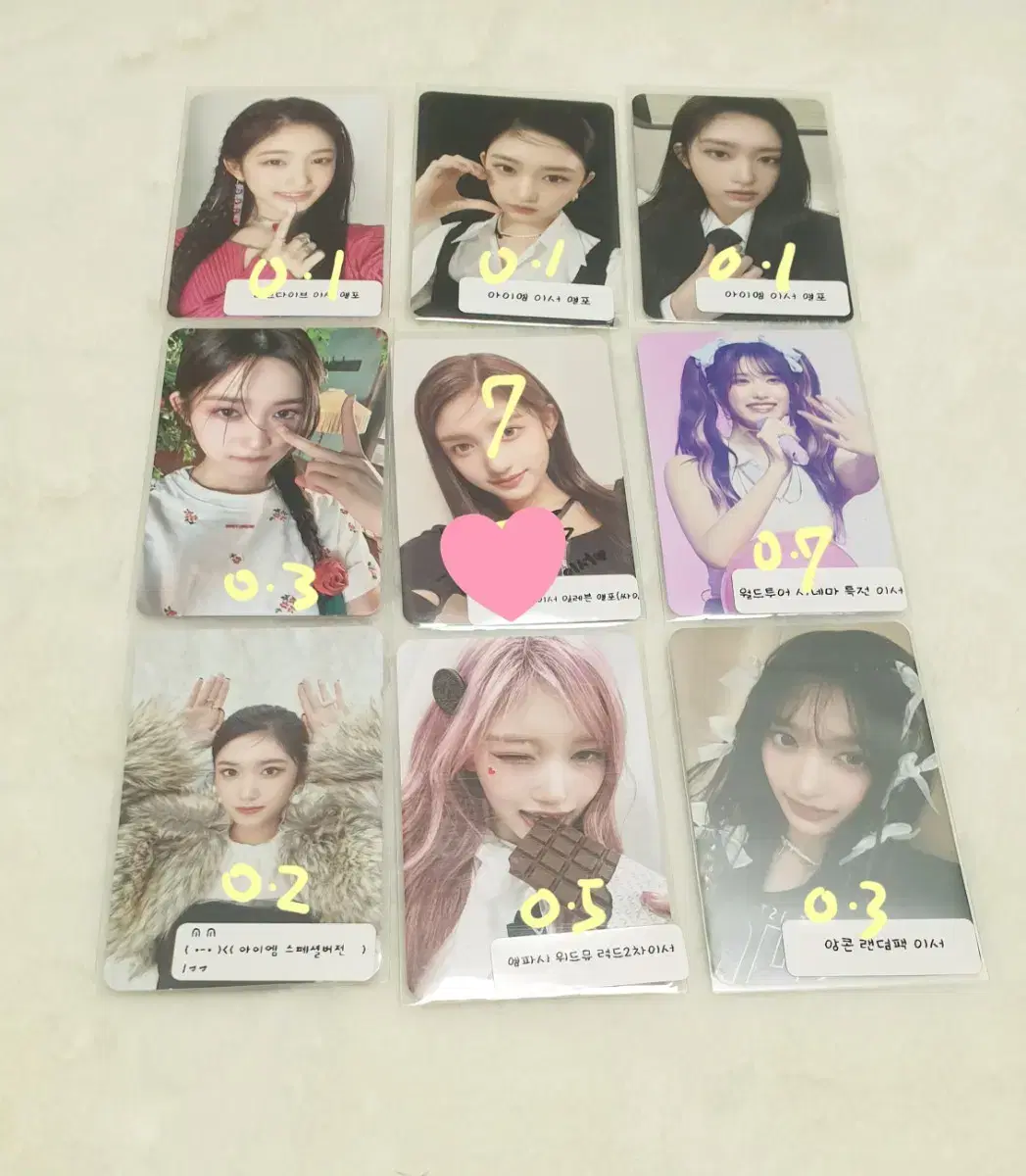 thumbnail-1